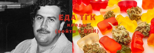 бошки Алексеевка