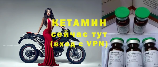 mdpv Алзамай