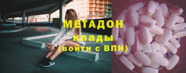 бошки Алексеевка