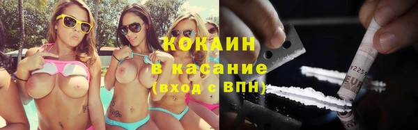 бошки Алексеевка