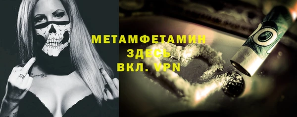 mdpv Алзамай