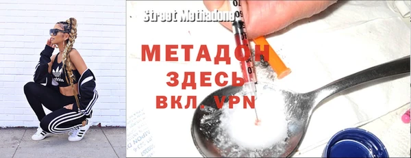 бошки Алексеевка