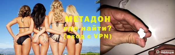 бошки Алексеевка