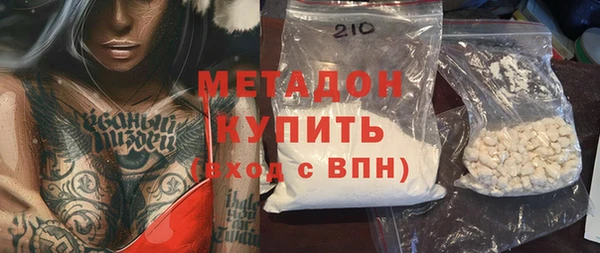 mdpv Алзамай