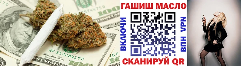 Купить где  Кущёвская  ТГК Wax 